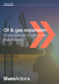 oil and gas expansion